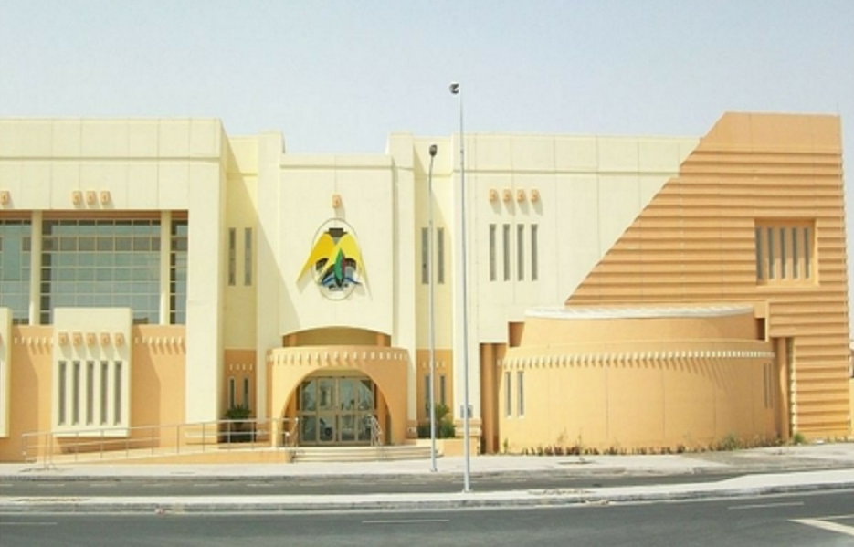 مدرسة مسيعيد قطر