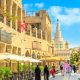 افضل ١٠ أماكن يمكنك زيارتها في قطر ٢٠٢٤