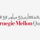 وظائف شاغرة في جامعة كارنيجي ميلون في قطر
