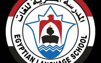 وظائف في المدرسة المصرية للغات في قطر