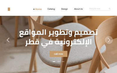 تصميم وتطوير المواقع الإلكترونية في قطر